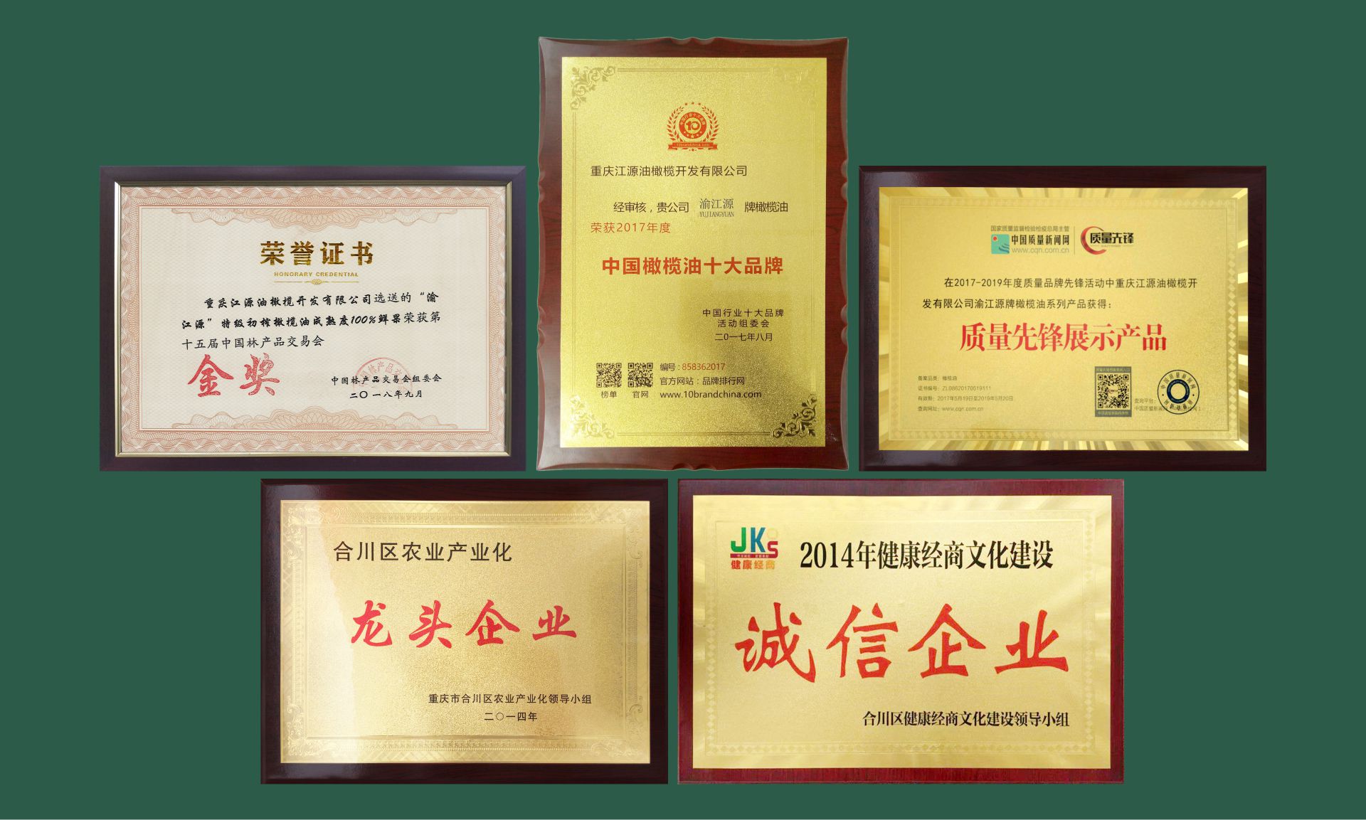 90%成熟度鲜果500ml