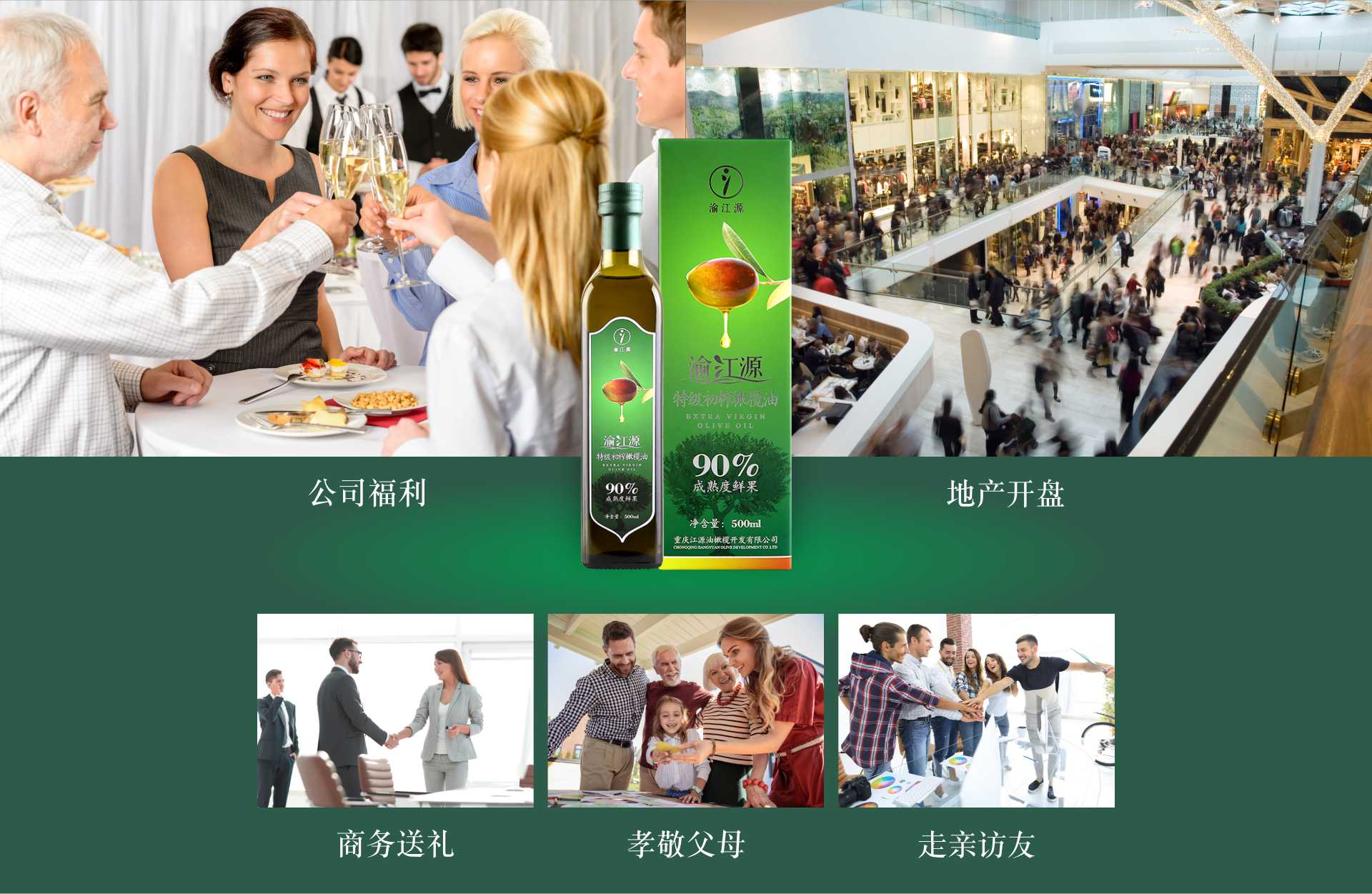 90%成熟度鲜果500ml