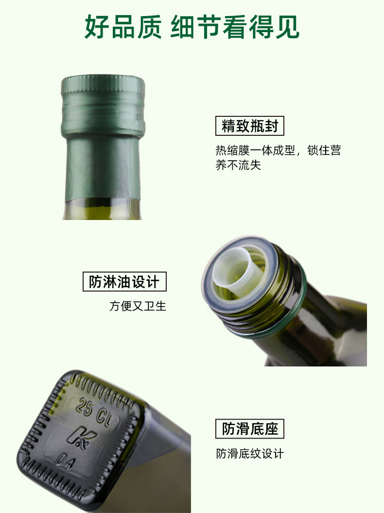 100%成熟度鲜果500ml