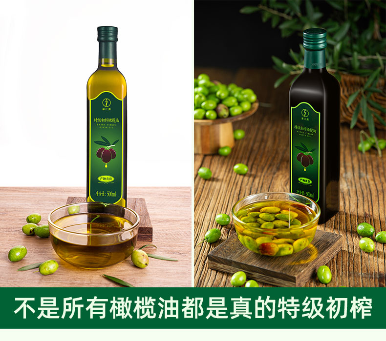 100%成熟度鲜果500ml