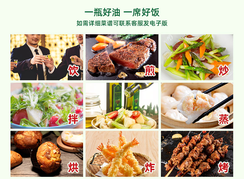 100%成熟度鲜果500ml