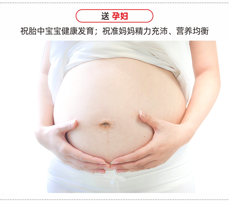 90%成熟度鲜果礼盒（500ml×2）