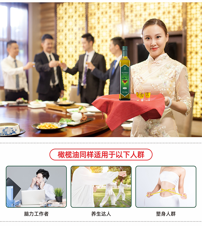 90%成熟度鲜果礼盒（500ml×2）