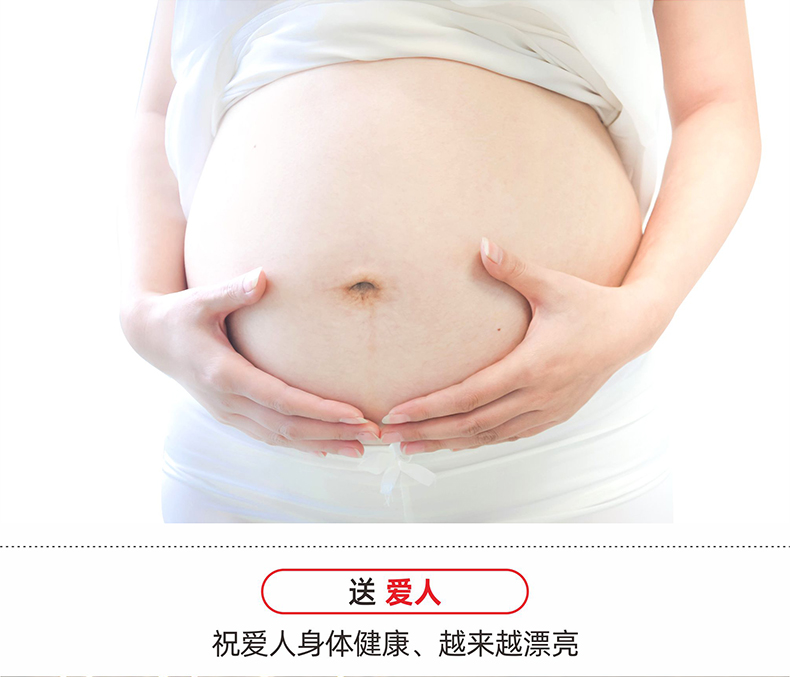 100%成熟度鲜果礼盒（500ml×2）